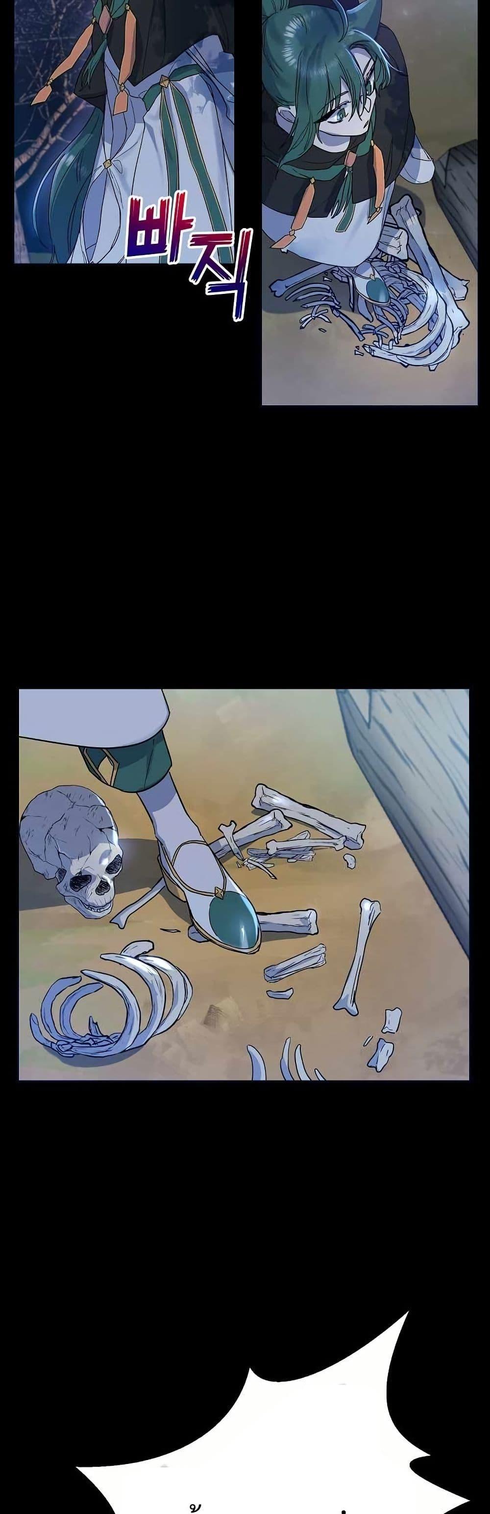 Manga-lc-com อ่านมังงะ อ่านการ์ตูน ออนไลน์ ฟรี Cooking Wizard ตอนที่ 1 2 3 4 5 6 7 8 9 10 11 12 13 14 ฟรี ไม่มีโฆษณา Manga-lc - อ่าน มังงะ อ่าน การ์ตูน ออนไลน์ อ่านมังงะ ฟรี