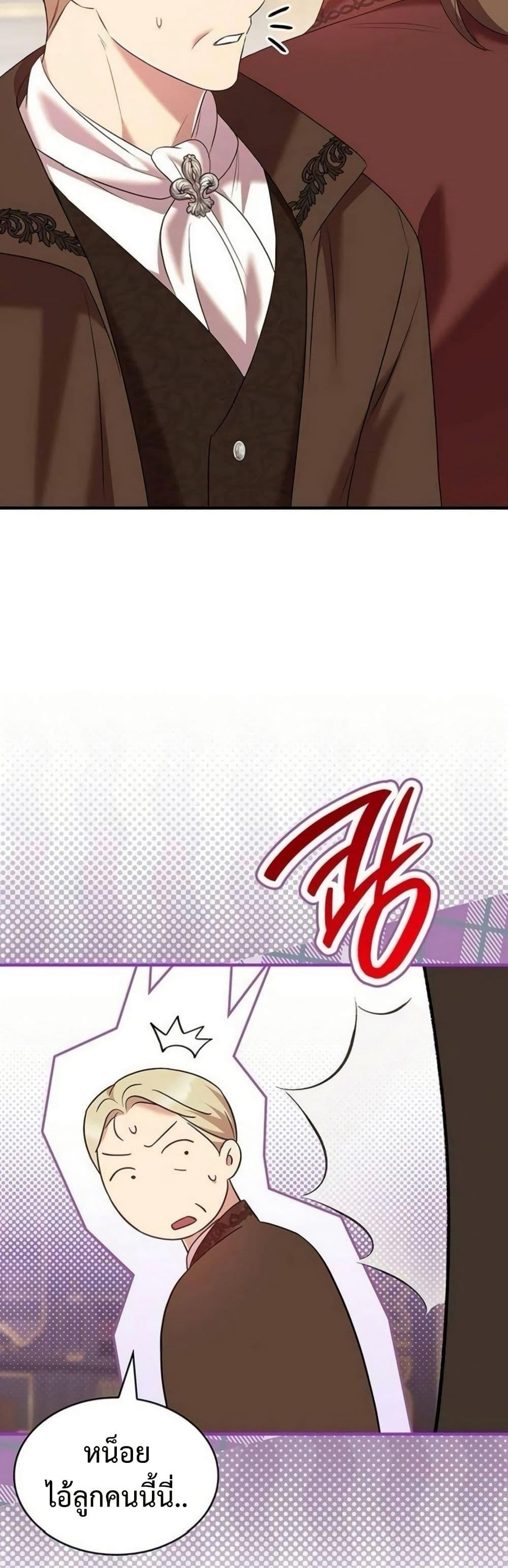 Manga-lc-com อ่านมังงะ อ่านการ์ตูน ออนไลน์ ฟรี One Day My Sister Died ตอนที่ 1 2 3 4 5 6 7 8 9 10 11 12 13 14 ฟรี ไม่มีโฆษณา Manga-lc - อ่าน มังงะ อ่าน การ์ตูน ออนไลน์ อ่านมังงะ ฟรี