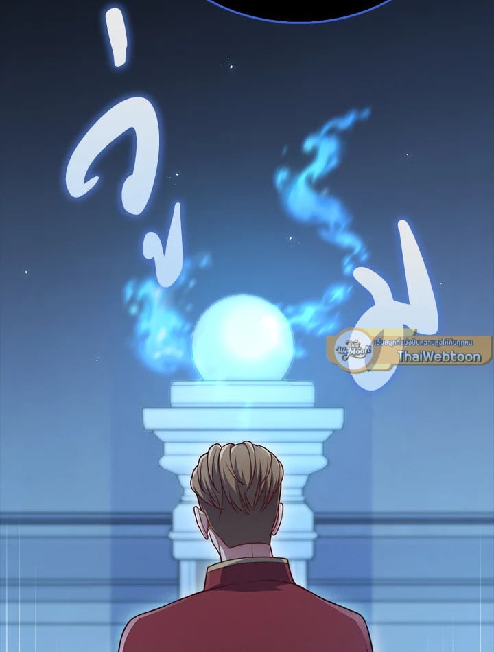 Manga-lc-com อ่านมังงะ อ่านการ์ตูน ออนไลน์ ฟรี The Lord of Coins ตอนที่ 1 2 3 4 5 6 7 8 9 10 11 12 13 14 ฟรี ไม่มีโฆษณา Manga-lc - อ่าน มังงะ อ่าน การ์ตูน ออนไลน์ อ่านมังงะ ฟรี