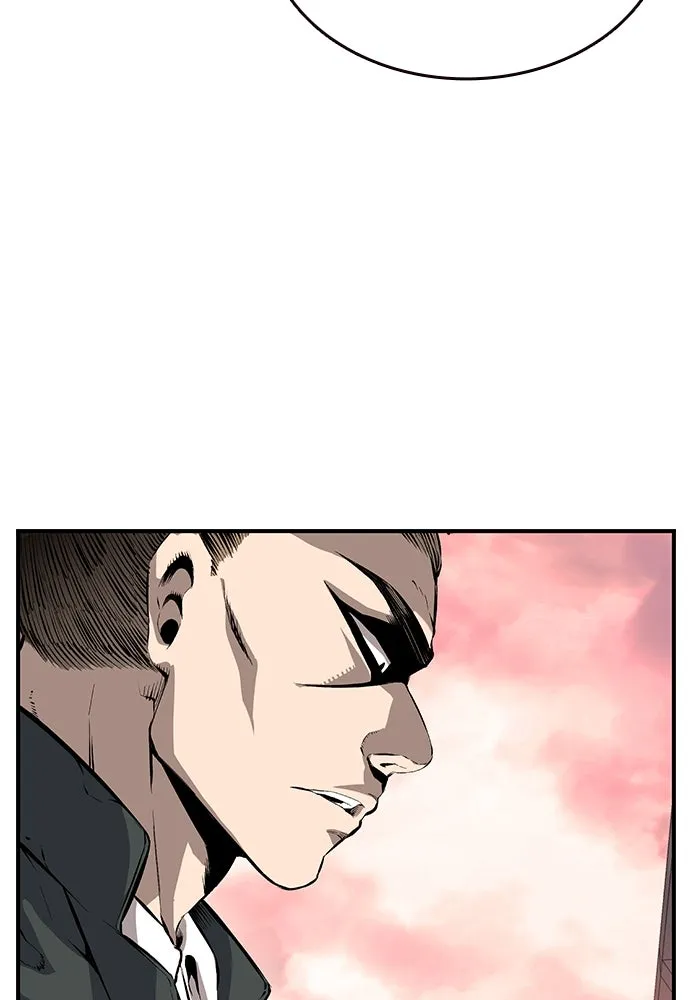 King Game ตอนที่ 12 ถ้าโดนตัดหน้าละก็... รู้ใช่ไหม รูปที่ 17