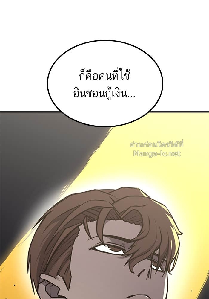 Doujin-Lc- อ่าน โดจิน มังฮวา เกาหลี ญี่ปุ่น จีน แปลไทย HECTOPASCAL ตอนที่ 1 2 3 4 5 6 7 8 9 10 11 12 13 14 ฟรี ไม่มีโฆษณา อ่าน โดจิน Manhwa เกาหลี ญี่ปุ่น จีน เรามีครบ คัดมาให้เน้นๆ โดจิน 18+ รับประกันความฟินโดย Doujin Lc