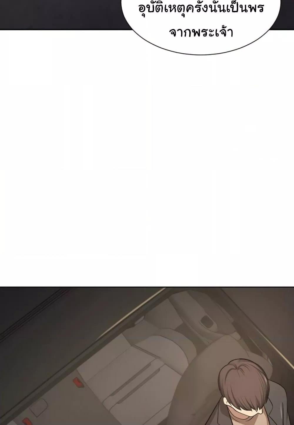 Doujin-Lc- อ่าน โดจิน มังฮวา เกาหลี ญี่ปุ่น จีน แปลไทย A Rich Laddy ตอนที่ 1 2 3 4 5 6 7 8 9 10 11 12 13 14 ฟรี ไม่มีโฆษณา อ่าน โดจิน Manhwa เกาหลี ญี่ปุ่น จีน เรามีครบ คัดมาให้เน้นๆ โดจิน 18+ รับประกันความฟินโดย  Doujin Lc