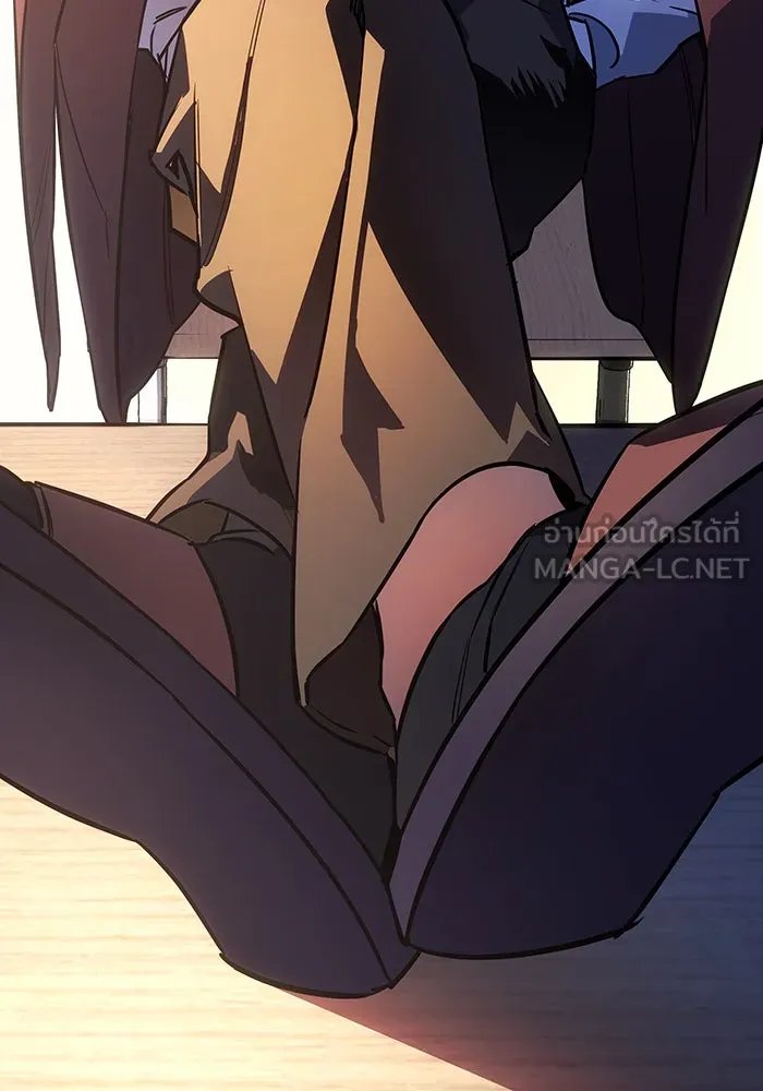 เกิดใหม่พร้อมพลังแห่งราชัน ตอนที่ 8 รูปที่ 45