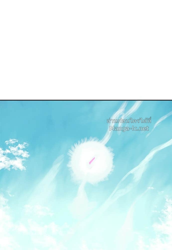 Doujin-Lc- อ่าน โดจิน มังฮวา เกาหลี ญี่ปุ่น จีน แปลไทย สารสุดท้ายจากโครงกระดูก ตอนที่ 1 2 3 4 5 6 7 8 9 10 11 12 13 14 ฟรี ไม่มีโฆษณา อ่าน โดจิน Manhwa เกาหลี ญี่ปุ่น จีน เรามีครบ คัดมาให้เน้นๆ โดจิน 18+ รับประกันความฟินโดย Doujin Lc