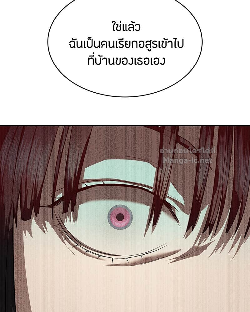 Doujin-Lc- อ่าน โดจิน มังฮวา เกาหลี ญี่ปุ่น จีน แปลไทย ข้าราชการพิเศษ ตอนที่ 1 2 3 4 5 6 7 8 9 10 11 12 13 14 ฟรี ไม่มีโฆษณา อ่าน โดจิน Manhwa เกาหลี ญี่ปุ่น จีน เรามีครบ คัดมาให้เน้นๆ โดจิน 18+ รับประกันความฟินโดย Doujin Lc