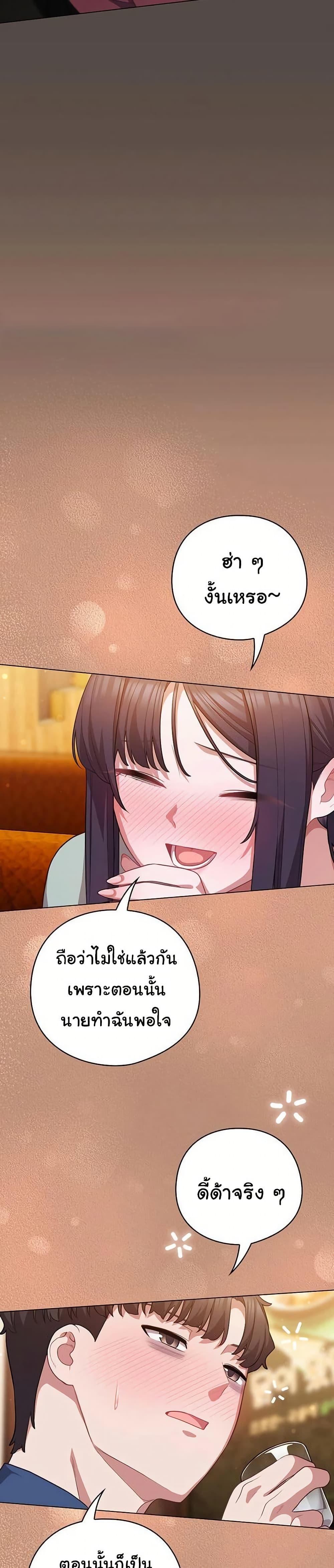 Doujin-Lc- อ่าน โดจิน มังฮวา เกาหลี ญี่ปุ่น จีน แปลไทย The General Is Here ตอนที่ 1 2 3 4 5 6 7 8 9 10 11 12 13 14 ฟรี ไม่มีโฆษณา อ่าน โดจิน Manhwa เกาหลี ญี่ปุ่น จีน เรามีครบ คัดมาให้เน้นๆ โดจิน 18+ รับประกันความฟินโดย  Doujin Lc