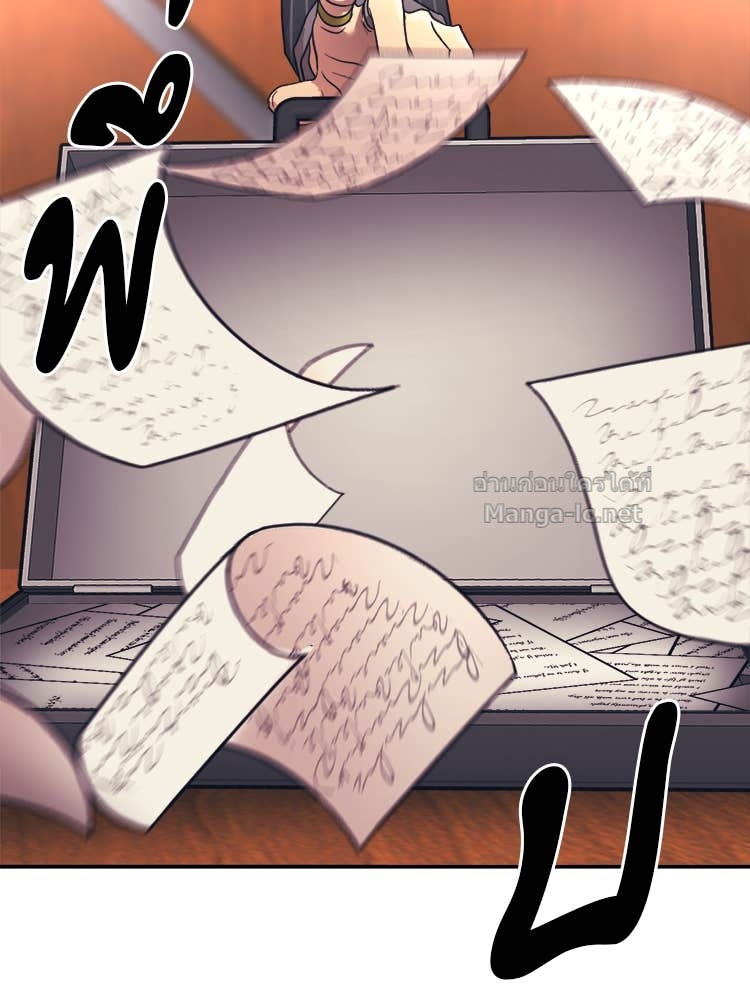 Doujin-Lc- อ่าน โดจิน มังฮวา เกาหลี ญี่ปุ่น จีน แปลไทย โคตรแกร่ง ตอนที่ 1 2 3 4 5 6 7 8 9 10 11 12 13 14 ฟรี ไม่มีโฆษณา อ่าน โดจิน Manhwa เกาหลี ญี่ปุ่น จีน เรามีครบ คัดมาให้เน้นๆ โดจิน 18+ รับประกันความฟินโดย Doujin Lc