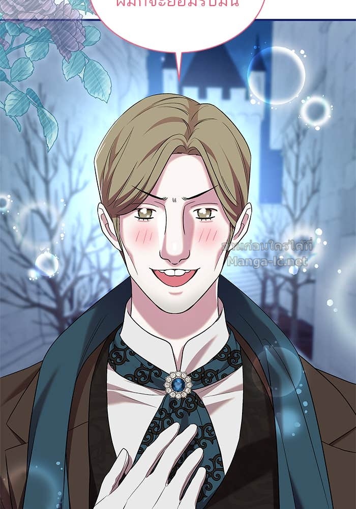 Doujin-Lc- อ่าน โดจิน มังฮวา เกาหลี ญี่ปุ่น จีน แปลไทย ชายาคนสุดท้ายของเจ้าชายไร้หัวใจ ตอนที่ 1 2 3 4 5 6 7 8 9 10 11 12 13 14 ฟรี ไม่มีโฆษณา อ่าน โดจิน Manhwa เกาหลี ญี่ปุ่น จีน เรามีครบ คัดมาให้เน้นๆ โดจิน 18+ รับประกันความฟินโดย Doujin Lc