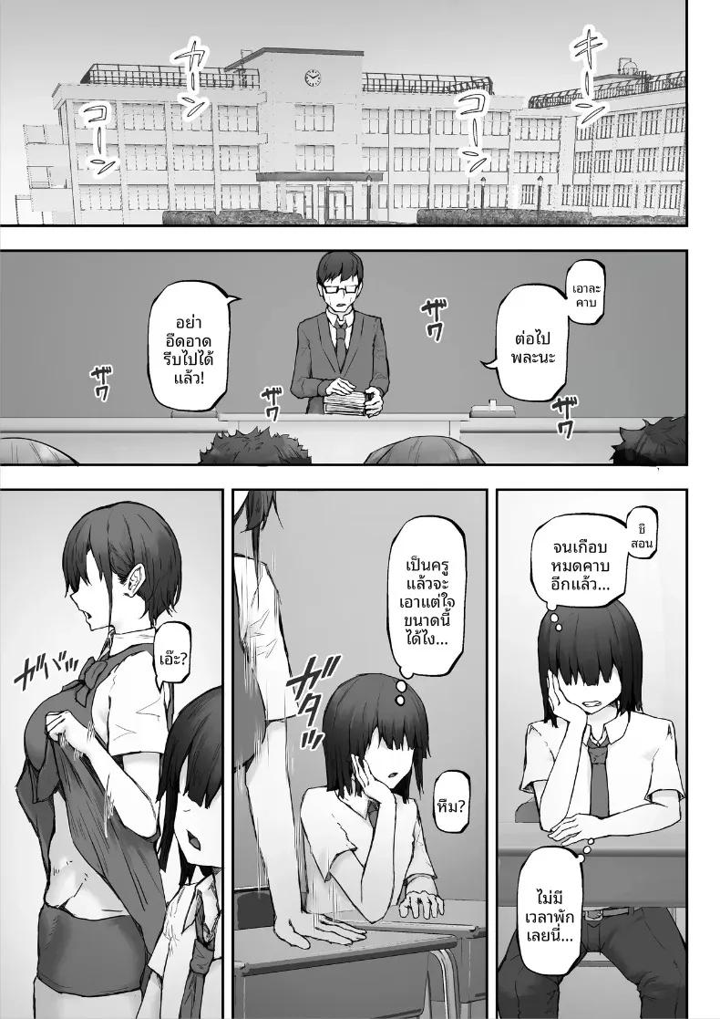 Doujin-Lc- อ่าน โดจิน มังฮวา เกาหลี ญี่ปุ่น จีน แปลไทย นางิสะหลงรักน้ำอสุจิค่ะ (Hokke) ตอนที่ 1 2 3 4 5 6 7 8 9 10 11 12 13 14 ฟรี ไม่มีโฆษณา อ่าน โดจิน Manhwa เกาหลี ญี่ปุ่น จีน เรามีครบ คัดมาให้เน้นๆ โดจิน 18+ รับประกันความฟินโดย  Doujin Lc