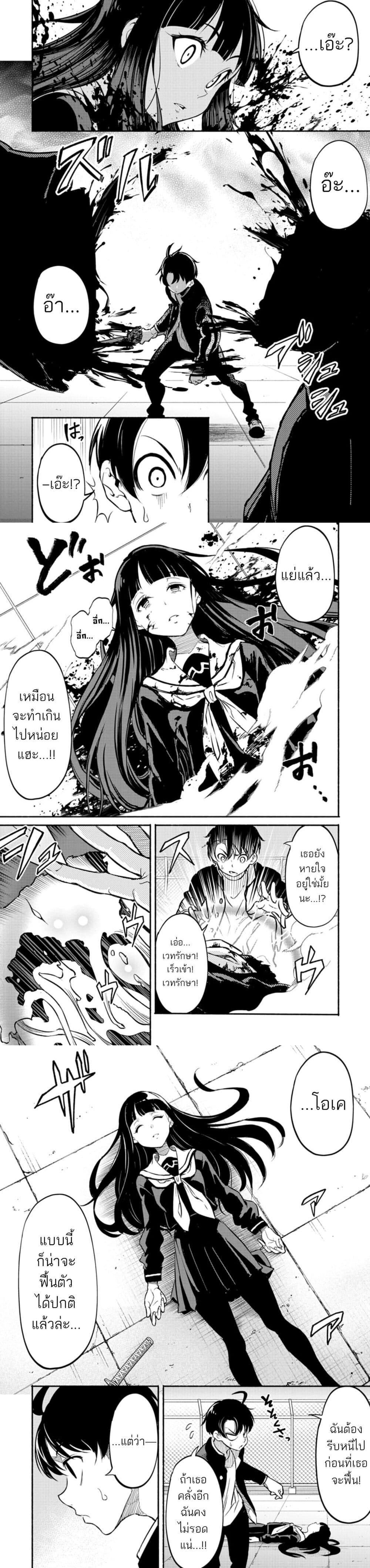 Manga-lc-com อ่านมังงะ อ่านการ์ตูน ออนไลน์ ฟรี Isekai kara Kikan Shitara Chikyuu mo Kanari FANTASY Deshita. Ato, Make HEROINE-domo Kocchi Minna ตอนที่ 1 2 3 4 5 6 7 8 9 10 11 12 13 14 ฟรี ไม่มีโฆษณา Manga-lc - อ่าน มังงะ อ่าน การ์ตูน ออนไลน์ อ่านมังงะ ฟรี