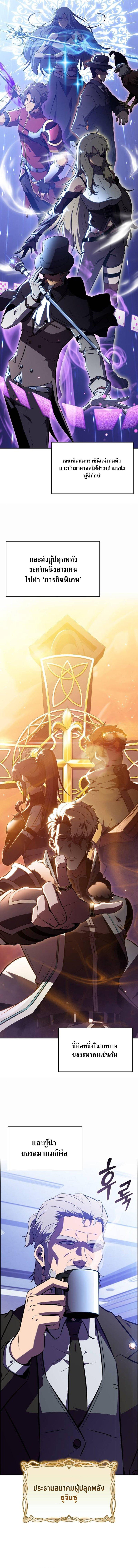 Manga-lc-com อ่านมังงะ อ่านการ์ตูน ออนไลน์ ฟรี Eat and Go ตอนที่ 1 2 3 4 5 6 7 8 9 10 11 12 13 14 ฟรี ไม่มีโฆษณา Manga-lc - อ่าน มังงะ อ่าน การ์ตูน ออนไลน์ อ่านมังงะ ฟรี