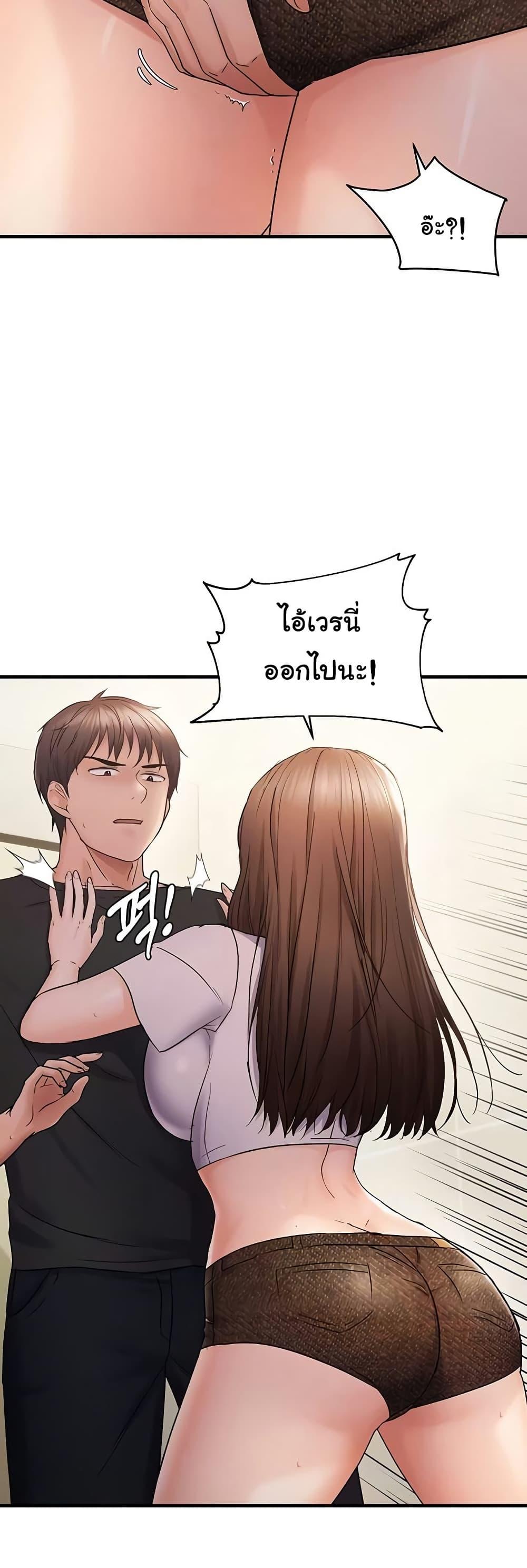 Doujin-Lc- อ่าน โดจิน มังฮวา เกาหลี ญี่ปุ่น จีน แปลไทย Disciplining the Top Delinquent ตอนที่ 1 2 3 4 5 6 7 8 9 10 11 12 13 14 ฟรี ไม่มีโฆษณา อ่าน โดจิน Manhwa เกาหลี ญี่ปุ่น จีน เรามีครบ คัดมาให้เน้นๆ โดจิน 18+ รับประกันความฟินโดย  Doujin Lc