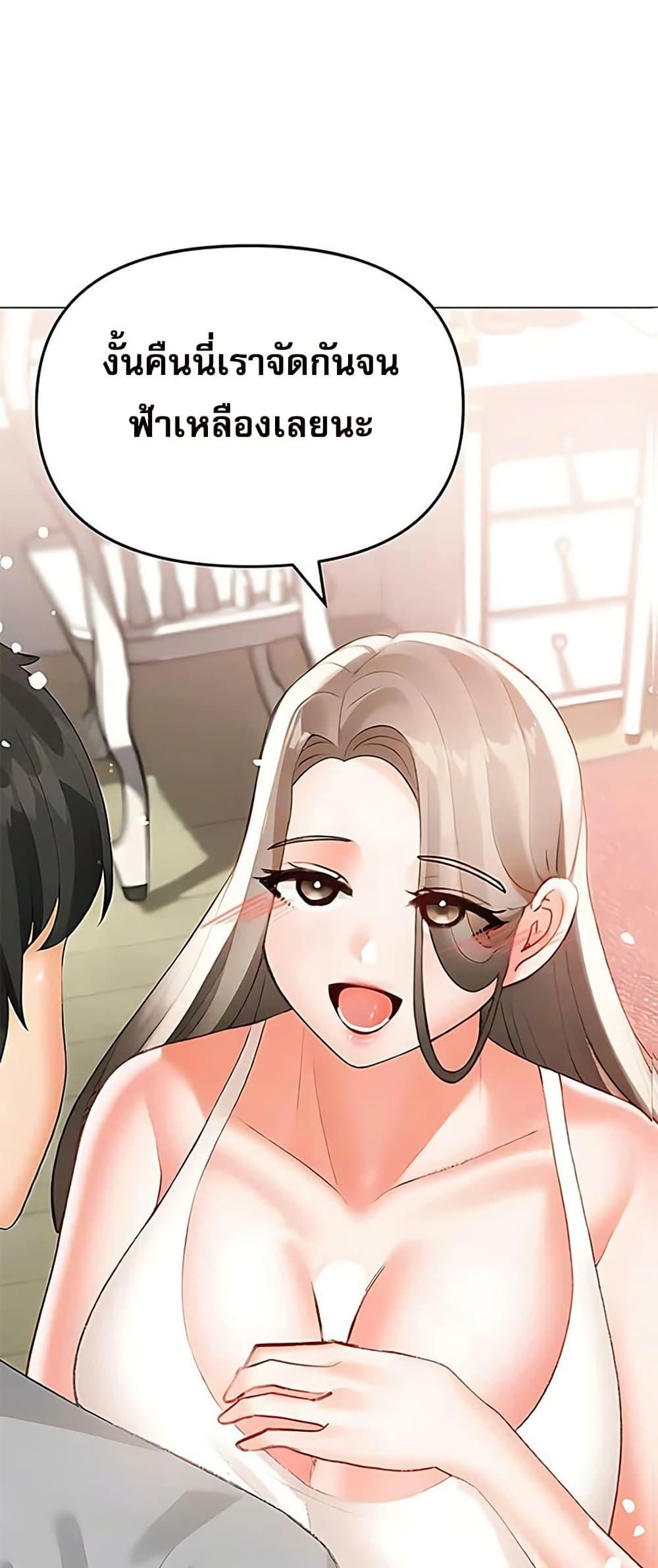 Doujin-Lc- อ่าน โดจิน มังฮวา เกาหลี ญี่ปุ่น จีน แปลไทย Troublesome Sister ตอนที่ 1 2 3 4 5 6 7 8 9 10 11 12 13 14 ฟรี ไม่มีโฆษณา อ่าน โดจิน Manhwa เกาหลี ญี่ปุ่น จีน เรามีครบ คัดมาให้เน้นๆ โดจิน 18+ รับประกันความฟินโดย  Doujin Lc