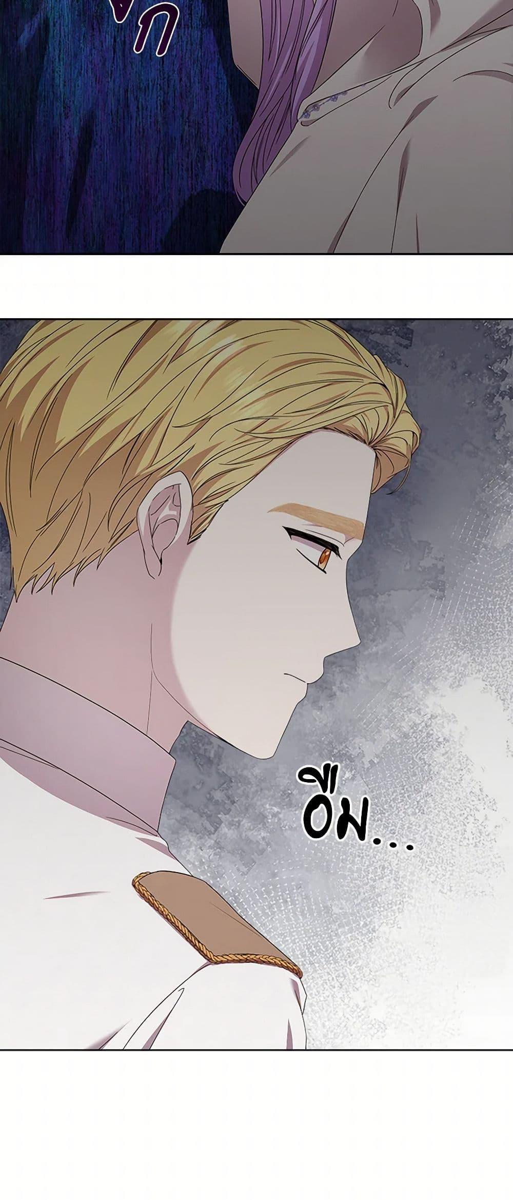 Manga-lc-com อ่านมังงะ อ่านการ์ตูน ออนไลน์ ฟรี To My Beloved Foe ตอนที่ 1 2 3 4 5 6 7 8 9 10 11 12 13 14 ฟรี ไม่มีโฆษณา Manga-lc - อ่าน มังงะ อ่าน การ์ตูน ออนไลน์ อ่านมังงะ ฟรี