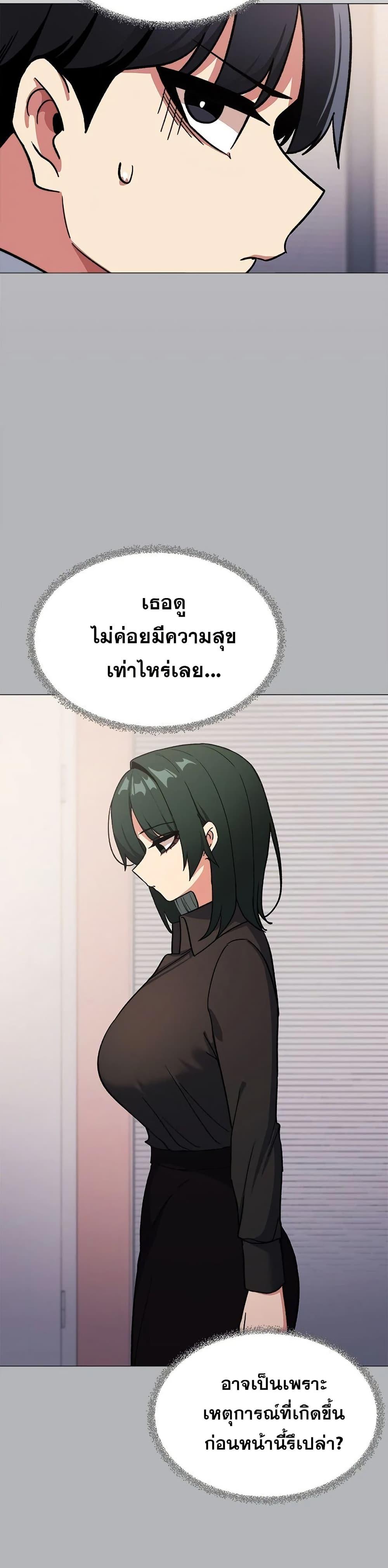 Doujin-Lc- อ่าน โดจิน มังฮวา เกาหลี ญี่ปุ่น จีน แปลไทย Stop Smoking ตอนที่ 1 2 3 4 5 6 7 8 9 10 11 12 13 14 ฟรี ไม่มีโฆษณา อ่าน โดจิน Manhwa เกาหลี ญี่ปุ่น จีน เรามีครบ คัดมาให้เน้นๆ โดจิน 18+ รับประกันความฟินโดย  Doujin Lc