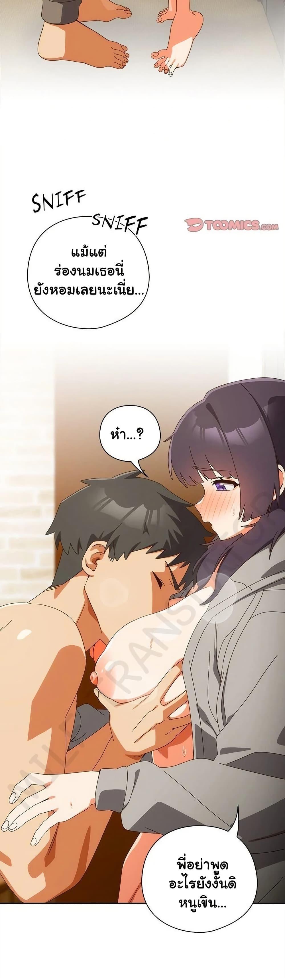 Doujin-Lc- อ่าน โดจิน มังฮวา เกาหลี ญี่ปุ่น จีน แปลไทย Like No Other ตอนที่ 1 2 3 4 5 6 7 8 9 10 11 12 13 14 ฟรี ไม่มีโฆษณา อ่าน โดจิน Manhwa เกาหลี ญี่ปุ่น จีน เรามีครบ คัดมาให้เน้นๆ โดจิน 18+ รับประกันความฟินโดย  Doujin Lc
