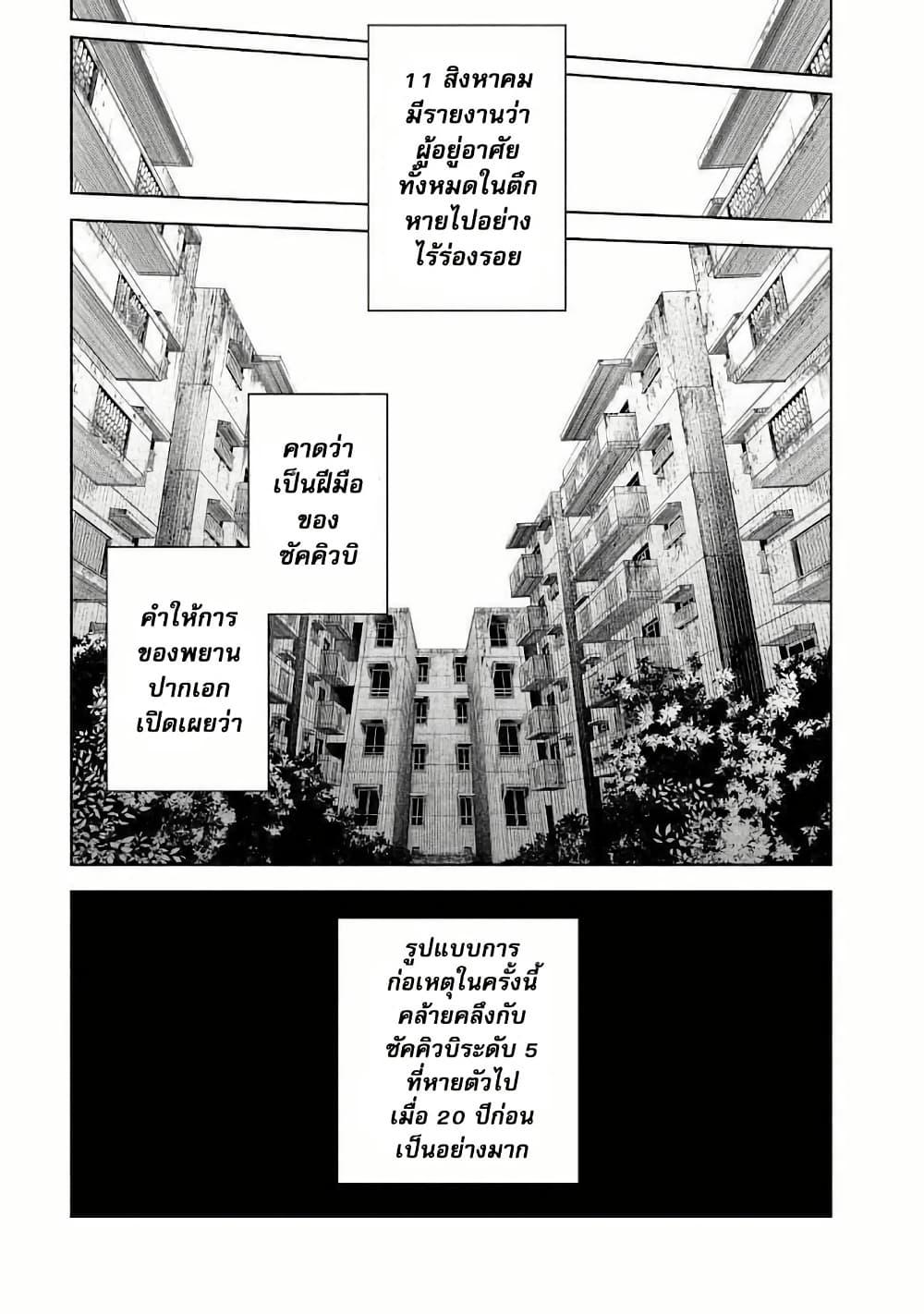 Manga-lc-com อ่านมังงะ อ่านการ์ตูน ออนไลน์ ฟรี Lili-Men ตอนที่ 1 2 3 4 5 6 7 8 9 10 11 12 13 14 ฟรี ไม่มีโฆษณา Manga-lc - อ่าน มังงะ อ่าน การ์ตูน ออนไลน์ อ่านมังงะ ฟรี