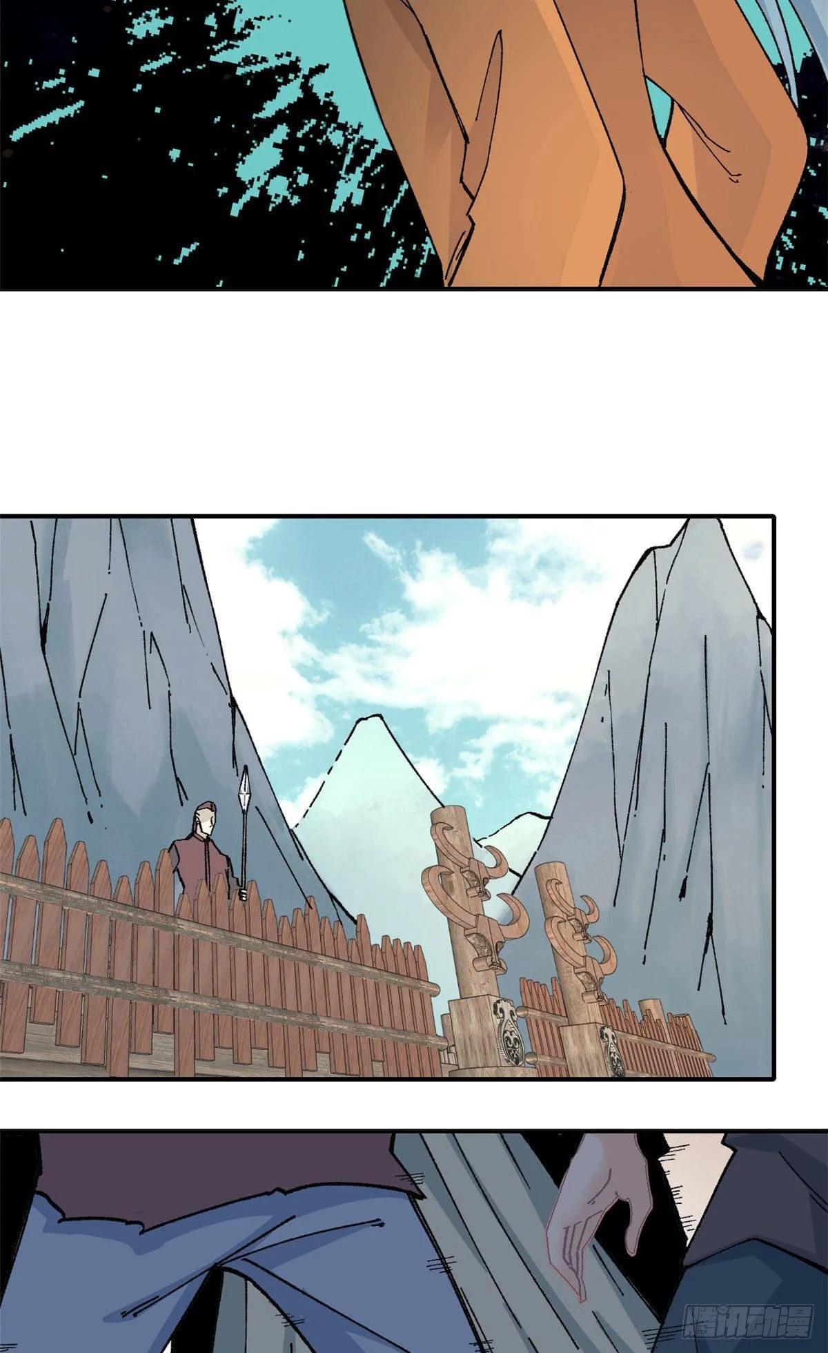 Manga-lc-com อ่านมังงะ อ่านการ์ตูน ออนไลน์ ฟรี All Hail the Sect Leader ตอนที่ 1 2 3 4 5 6 7 8 9 10 11 12 13 14 ฟรี ไม่มีโฆษณา Manga-lc - อ่าน มังงะ อ่าน การ์ตูน ออนไลน์ อ่านมังงะ ฟรี