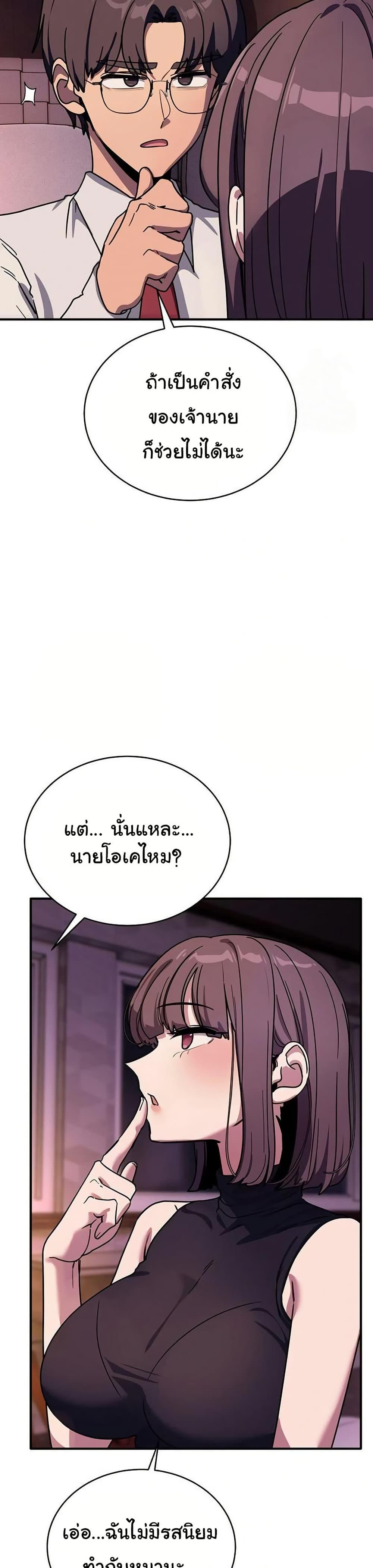 Doujin-Lc- อ่าน โดจิน มังฮวา เกาหลี ญี่ปุ่น จีน แปลไทย I Became a Dog ตอนที่ 1 2 3 4 5 6 7 8 9 10 11 12 13 14 ฟรี ไม่มีโฆษณา อ่าน โดจิน Manhwa เกาหลี ญี่ปุ่น จีน เรามีครบ คัดมาให้เน้นๆ โดจิน 18+ รับประกันความฟินโดย  Doujin Lc