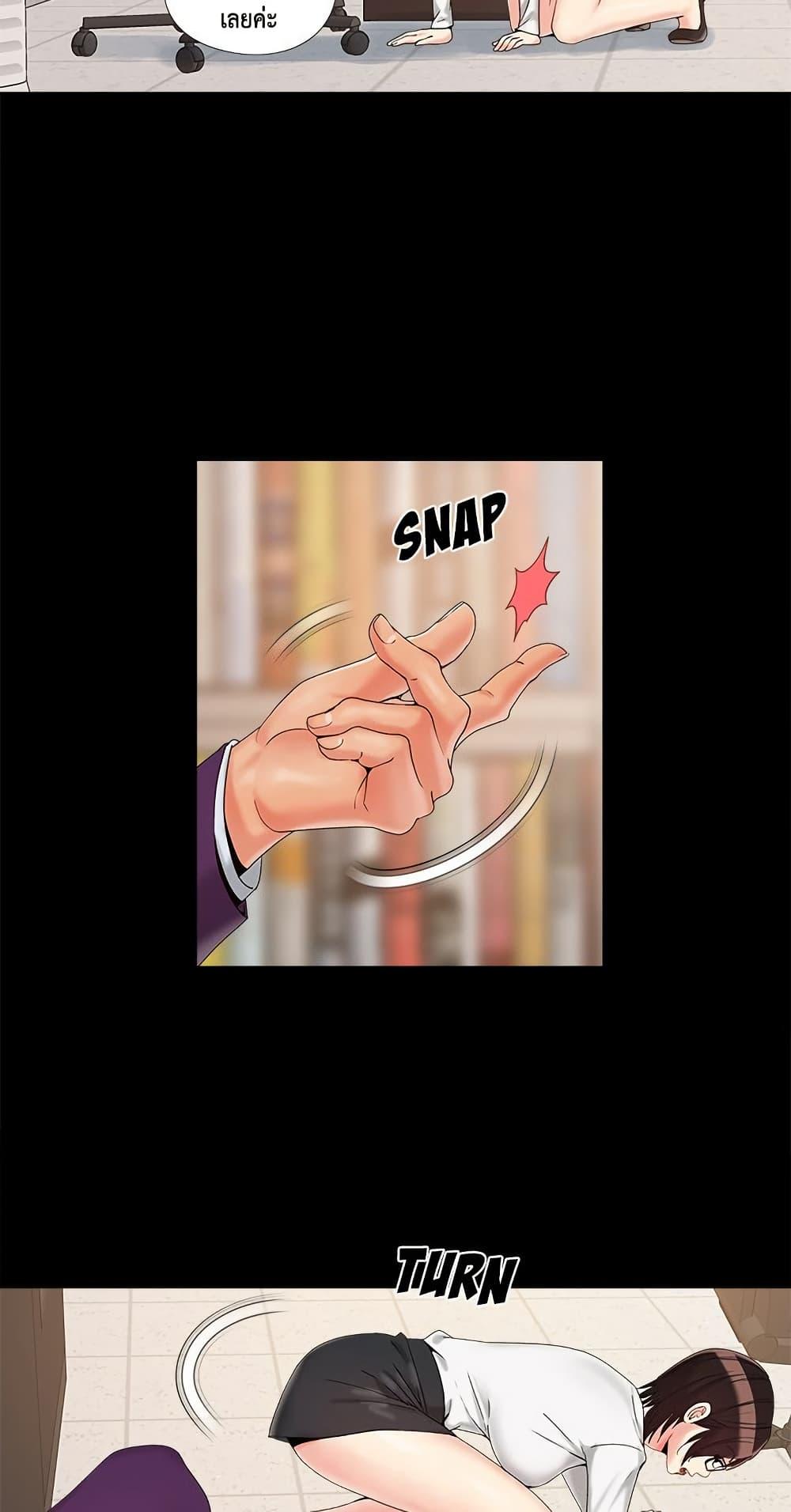 Doujin-Lc- อ่าน โดจิน มังฮวา เกาหลี ญี่ปุ่น จีน แปลไทย Sleepy Town Escapades ตอนที่ 1 2 3 4 5 6 7 8 9 10 11 12 13 14 ฟรี ไม่มีโฆษณา อ่าน โดจิน Manhwa เกาหลี ญี่ปุ่น จีน เรามีครบ คัดมาให้เน้นๆ โดจิน 18+ รับประกันความฟินโดย  Doujin Lc