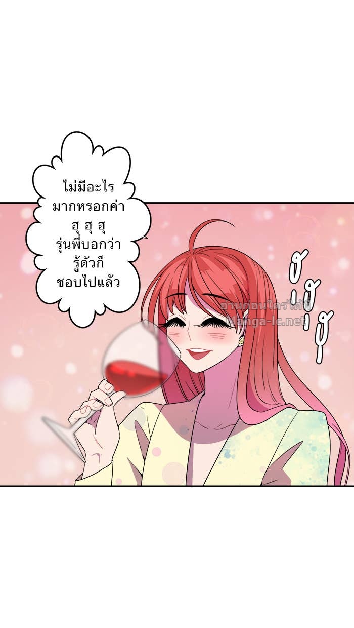 Doujin-Lc- อ่าน โดจิน มังฮวา เกาหลี ญี่ปุ่น จีน แปลไทย Take My Money รักนี้...มีเปย์ ตอนที่ 1 2 3 4 5 6 7 8 9 10 11 12 13 14 ฟรี ไม่มีโฆษณา อ่าน โดจิน Manhwa เกาหลี ญี่ปุ่น จีน เรามีครบ คัดมาให้เน้นๆ โดจิน 18+ รับประกันความฟินโดย Doujin Lc