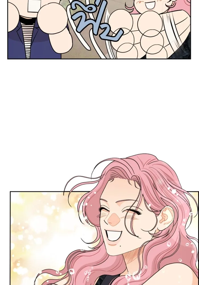 จริง ๆ แล้ว โอบารัมน่ะ… ตอนที่ 50 รูปที่ 49