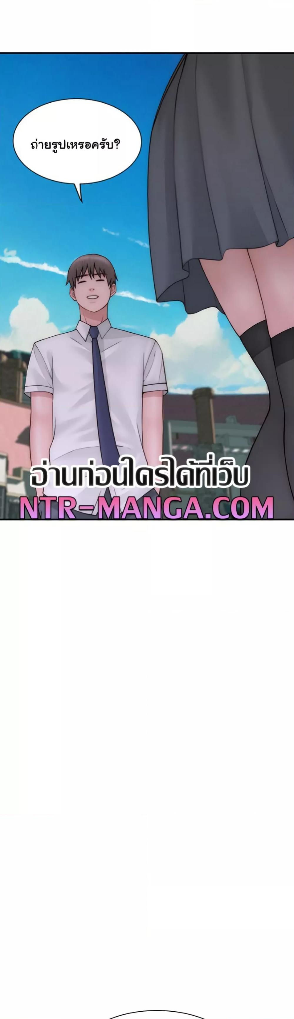 Doujin-Lc- อ่าน โดจิน มังฮวา เกาหลี ญี่ปุ่น จีน แปลไทย Addicted to My Stepmom ตอนที่ 1 2 3 4 5 6 7 8 9 10 11 12 13 14 ฟรี ไม่มีโฆษณา อ่าน โดจิน Manhwa เกาหลี ญี่ปุ่น จีน เรามีครบ คัดมาให้เน้นๆ โดจิน 18+ รับประกันความฟินโดย  Doujin Lc