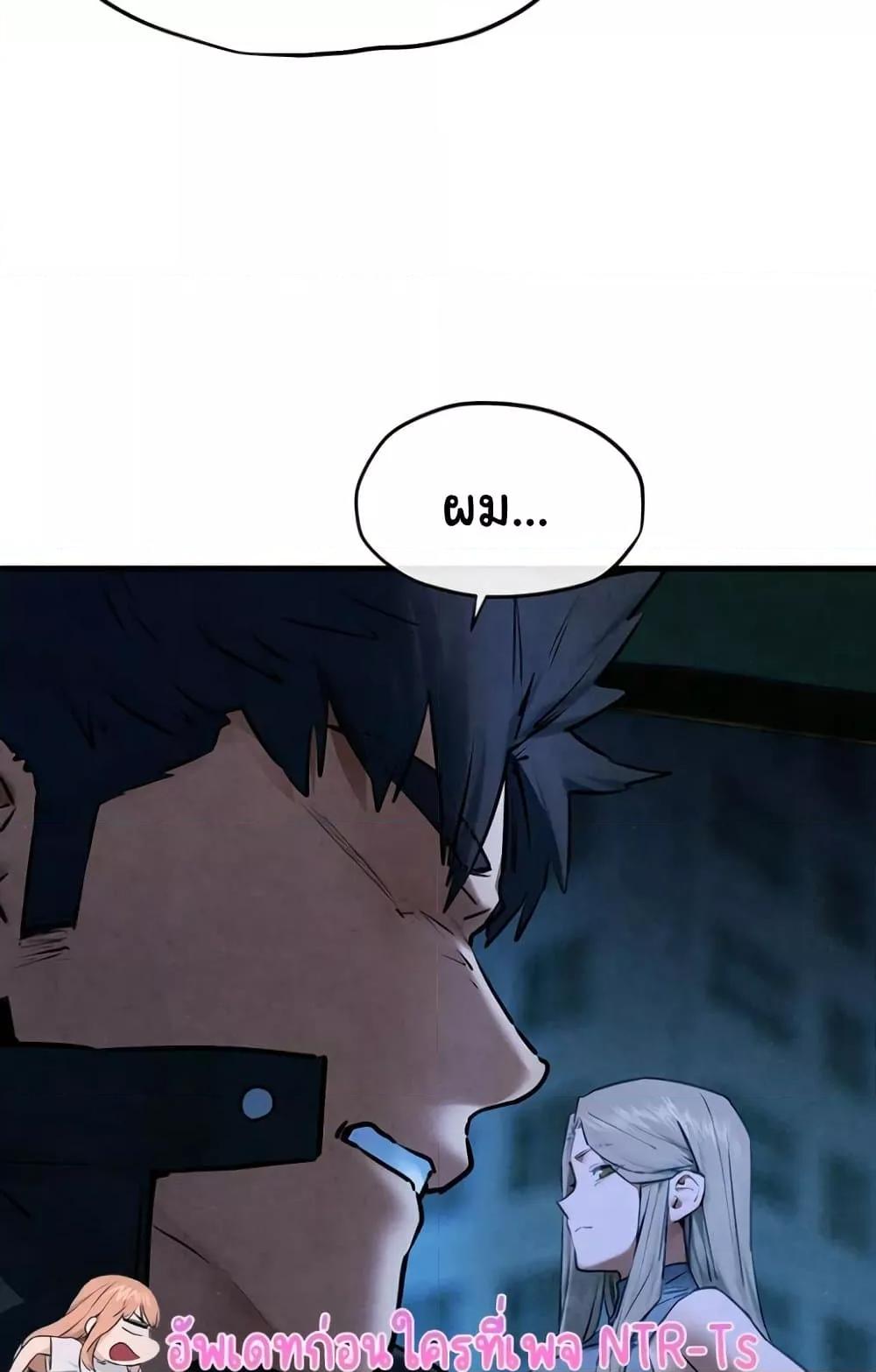 Doujin-Lc- อ่าน โดจิน มังฮวา เกาหลี ญี่ปุ่น จีน แปลไทย Moby Dick ตอนที่ 1 2 3 4 5 6 7 8 9 10 11 12 13 14 ฟรี ไม่มีโฆษณา อ่าน โดจิน Manhwa เกาหลี ญี่ปุ่น จีน เรามีครบ คัดมาให้เน้นๆ โดจิน 18+ รับประกันความฟินโดย  Doujin Lc