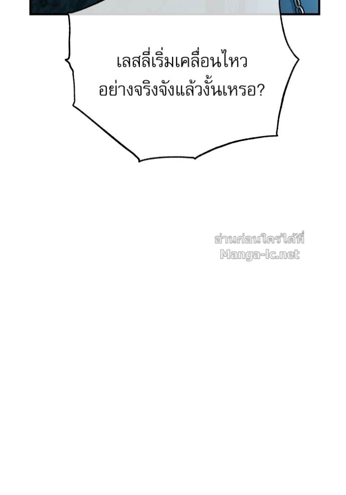 Doujin-Lc- อ่าน โดจิน มังฮวา เกาหลี ญี่ปุ่น จีน แปลไทย ศาสตราจารย์จำเป็นแห่งอะคาเดมี ตอนที่ 1 2 3 4 5 6 7 8 9 10 11 12 13 14 ฟรี ไม่มีโฆษณา อ่าน โดจิน Manhwa เกาหลี ญี่ปุ่น จีน เรามีครบ คัดมาให้เน้นๆ โดจิน 18+ รับประกันความฟินโดย Doujin Lc