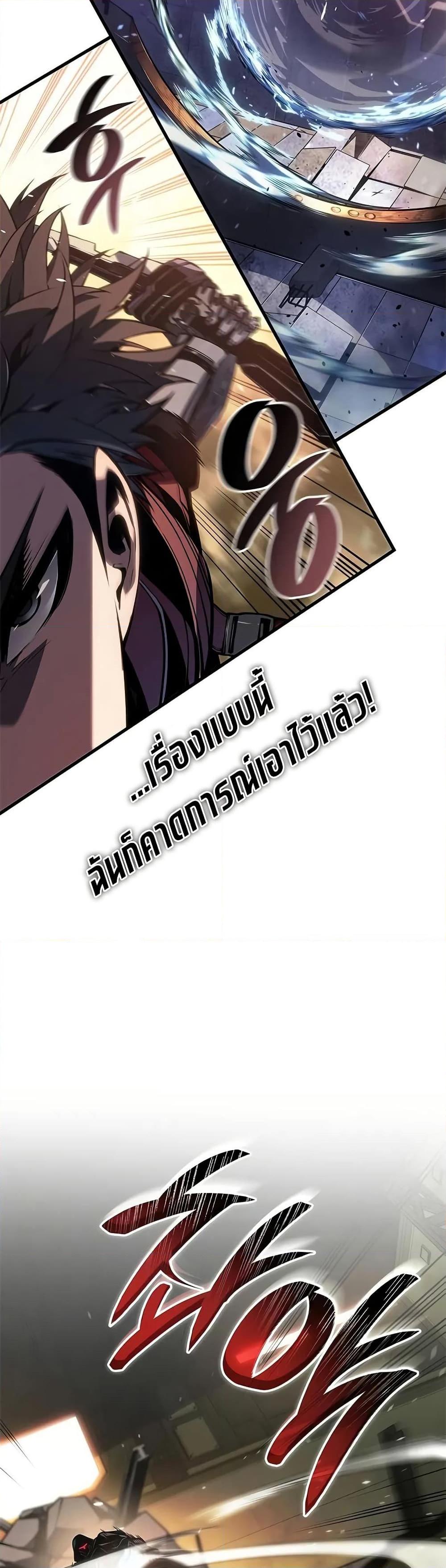 Manga-lc-com อ่านมังงะ อ่านการ์ตูน ออนไลน์ ฟรี Bad Bone Blood ตอนที่ 1 2 3 4 5 6 7 8 9 10 11 12 13 14 ฟรี ไม่มีโฆษณา Manga-lc - อ่าน มังงะ อ่าน การ์ตูน ออนไลน์ อ่านมังงะ ฟรี