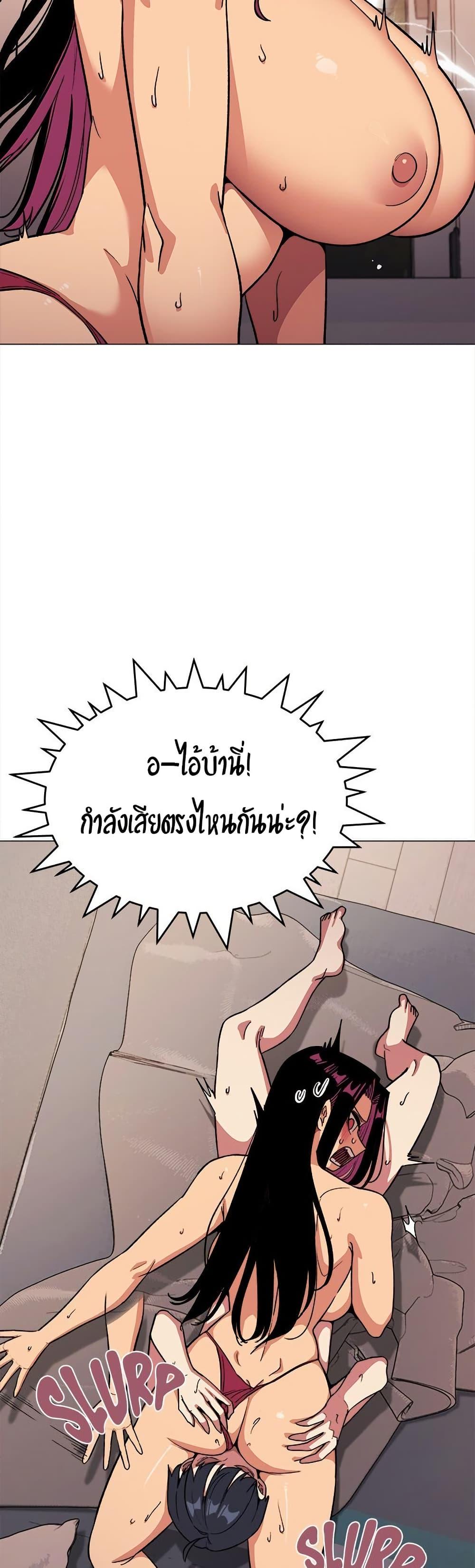 Doujin-Lc- อ่าน โดจิน มังฮวา เกาหลี ญี่ปุ่น จีน แปลไทย Stop Smoking ตอนที่ 1 2 3 4 5 6 7 8 9 10 11 12 13 14 ฟรี ไม่มีโฆษณา อ่าน โดจิน Manhwa เกาหลี ญี่ปุ่น จีน เรามีครบ คัดมาให้เน้นๆ โดจิน 18+ รับประกันความฟินโดย  Doujin Lc