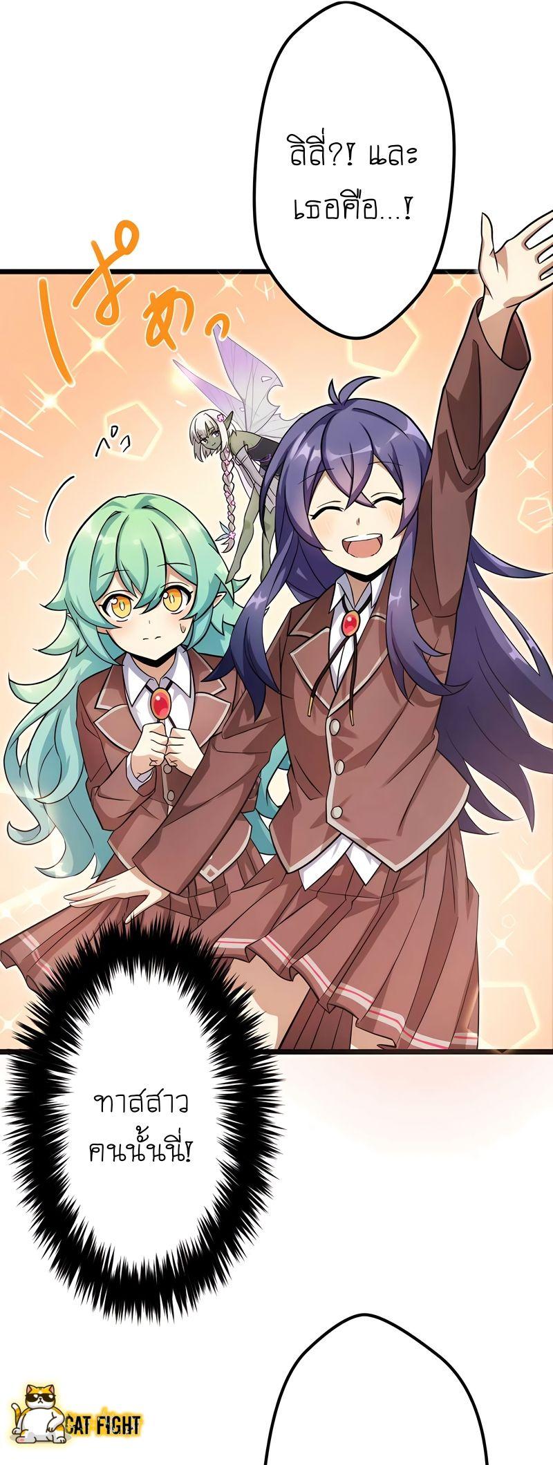 Manga-lc-com อ่านมังงะ อ่านการ์ตูน ออนไลน์ ฟรี I Reincarnated as an SSS-Ranked Goblin ตอนที่ 1 2 3 4 5 6 7 8 9 10 11 12 13 14 ฟรี ไม่มีโฆษณา Manga-lc - อ่าน มังงะ อ่าน การ์ตูน ออนไลน์ อ่านมังงะ ฟรี