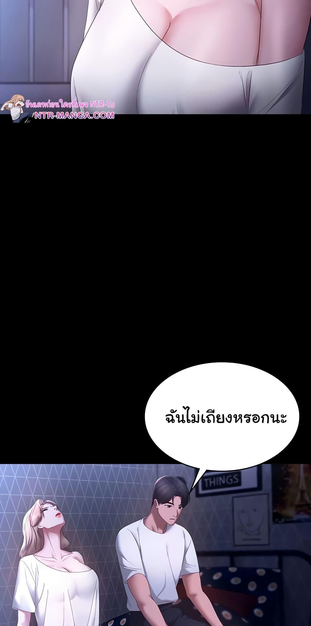 Doujin-Lc- อ่าน โดจิน มังฮวา เกาหลี ญี่ปุ่น จีน แปลไทย The Chairman’s Wife ตอนที่ 1 2 3 4 5 6 7 8 9 10 11 12 13 14 ฟรี ไม่มีโฆษณา อ่าน โดจิน Manhwa เกาหลี ญี่ปุ่น จีน เรามีครบ คัดมาให้เน้นๆ โดจิน 18+ รับประกันความฟินโดย  Doujin Lc