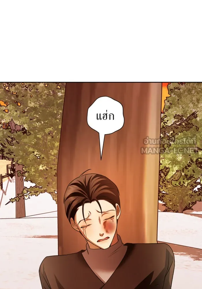 ชิงชีวิตพลิกลิขิตชะตา ตอนที่ 91. ศัตรูของแต่ละคน รูปที่ 87