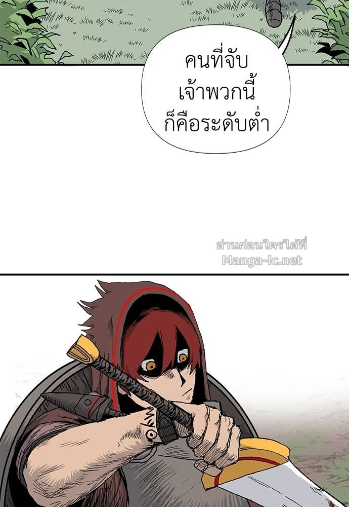 Doujin-Lc- อ่าน โดจิน มังฮวา เกาหลี ญี่ปุ่น จีน แปลไทย สารสุดท้ายจากโครงกระดูก ตอนที่ 1 2 3 4 5 6 7 8 9 10 11 12 13 14 ฟรี ไม่มีโฆษณา อ่าน โดจิน Manhwa เกาหลี ญี่ปุ่น จีน เรามีครบ คัดมาให้เน้นๆ โดจิน 18+ รับประกันความฟินโดย Doujin Lc