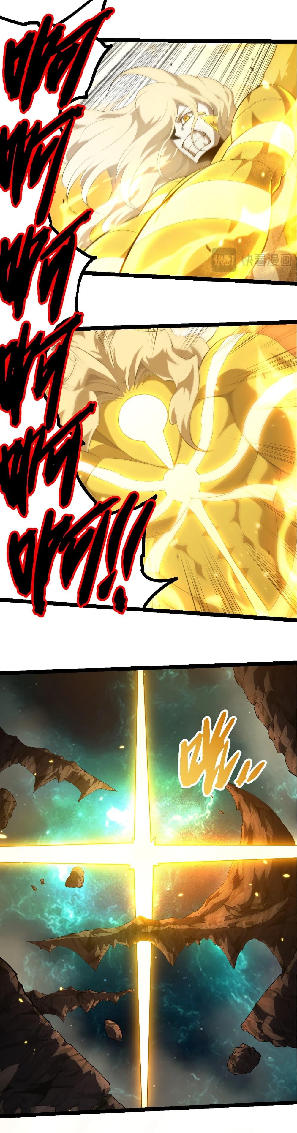 Manga-lc-com อ่านมังงะ อ่านการ์ตูน ออนไลน์ ฟรี Evolution from the Big Tree ตอนที่ 1 2 3 4 5 6 7 8 9 10 11 12 13 14 ฟรี ไม่มีโฆษณา Manga-lc - อ่าน มังงะ อ่าน การ์ตูน ออนไลน์ อ่านมังงะ ฟรี