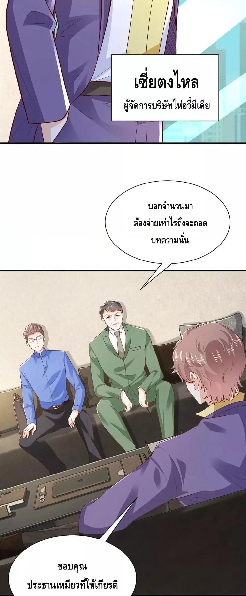 Manga-lc-com อ่านมังงะ อ่านการ์ตูน ออนไลน์ ฟรี RandomlyHaveA ตอนที่ 1 2 3 4 5 6 7 8 9 10 11 12 13 14 ฟรี ไม่มีโฆษณา Manga-lc - อ่าน มังงะ อ่าน การ์ตูน ออนไลน์ อ่านมังงะ ฟรี