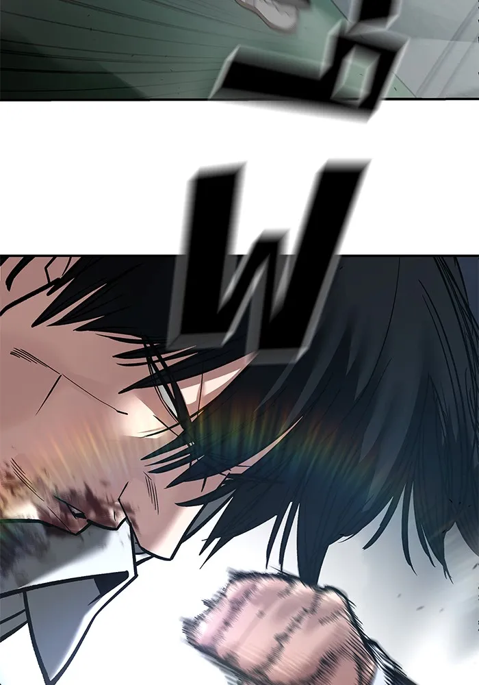 เลวฟาดเลว ตอนที่ 105 รูปที่ 109