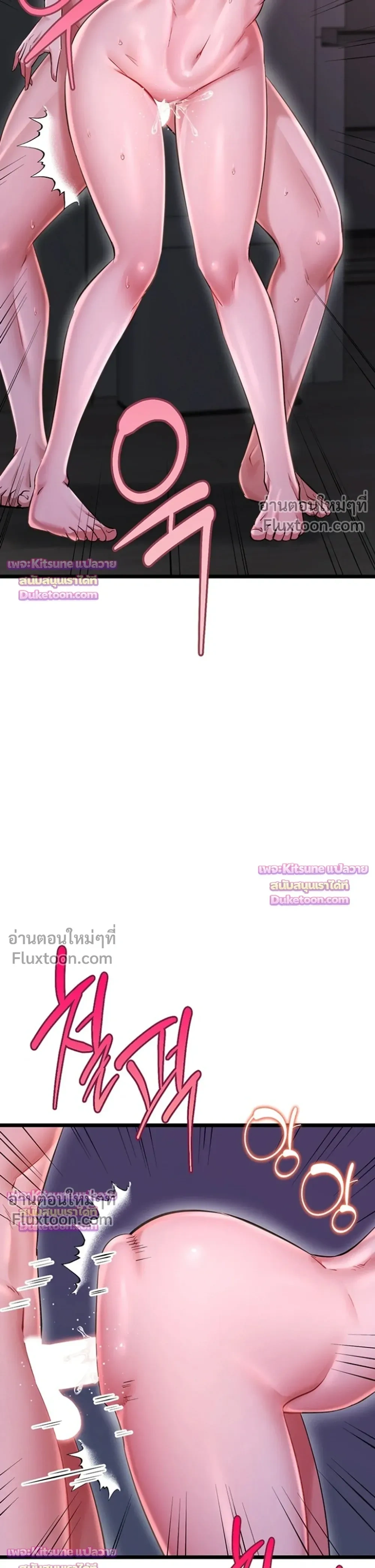 Doujin-Lc- อ่าน โดจิน มังฮวา เกาหลี ญี่ปุ่น จีน แปลไทย Ogokri Boot ตอนที่ 1 2 3 4 5 6 7 8 9 10 11 12 13 14 ฟรี ไม่มีโฆษณา อ่าน โดจิน Manhwa เกาหลี ญี่ปุ่น จีน เรามีครบ คัดมาให้เน้นๆ โดจิน 18+ รับประกันความฟินโดย  Doujin Lc