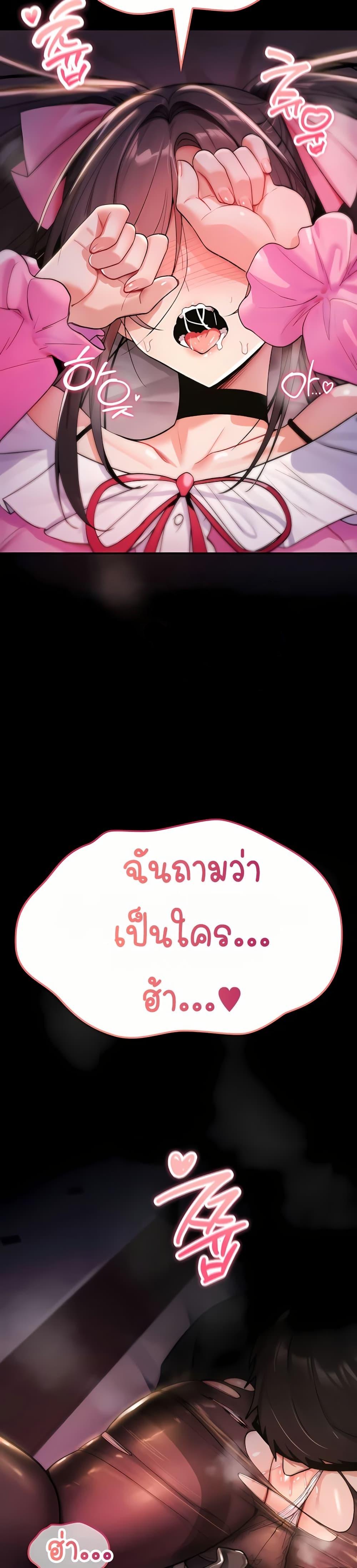 Doujin-Lc- อ่าน โดจิน มังฮวา เกาหลี ญี่ปุ่น จีน แปลไทย It Will Never Break ตอนที่ 1 2 3 4 5 6 7 8 9 10 11 12 13 14 ฟรี ไม่มีโฆษณา อ่าน โดจิน Manhwa เกาหลี ญี่ปุ่น จีน เรามีครบ คัดมาให้เน้นๆ โดจิน 18+ รับประกันความฟินโดย  Doujin Lc
