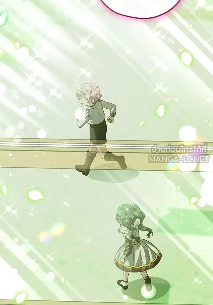 ป๊ะป๋าขา หนูลาแล้ว ตอนที่ 76 รูปที่ 13