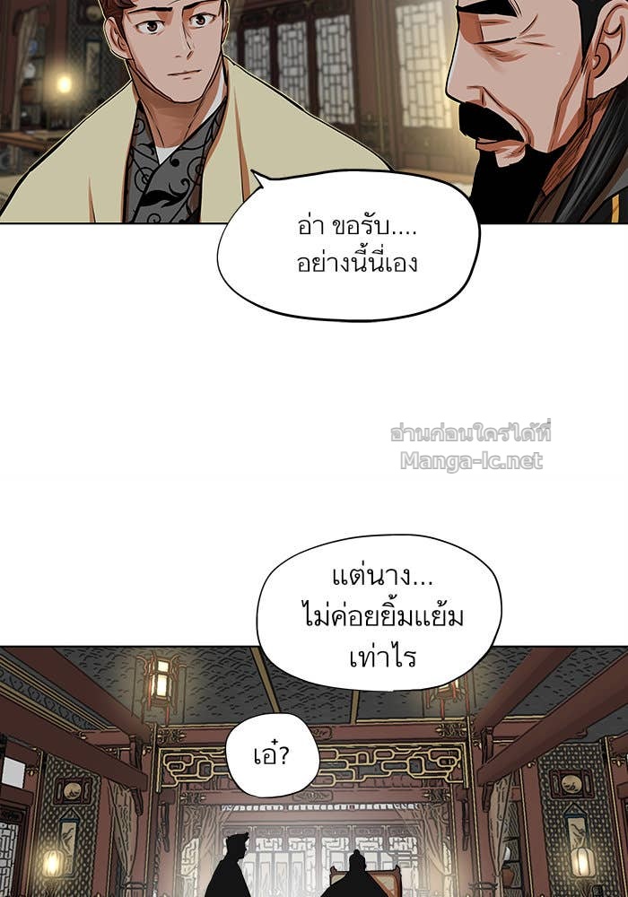 Doujin-Lc- อ่าน โดจิน มังฮวา เกาหลี ญี่ปุ่น จีน แปลไทย องครักษ์แห่งอัครสกุลจาง ตอนที่ 1 2 3 4 5 6 7 8 9 10 11 12 13 14 ฟรี ไม่มีโฆษณา อ่าน โดจิน Manhwa เกาหลี ญี่ปุ่น จีน เรามีครบ คัดมาให้เน้นๆ โดจิน 18+ รับประกันความฟินโดย Doujin Lc
