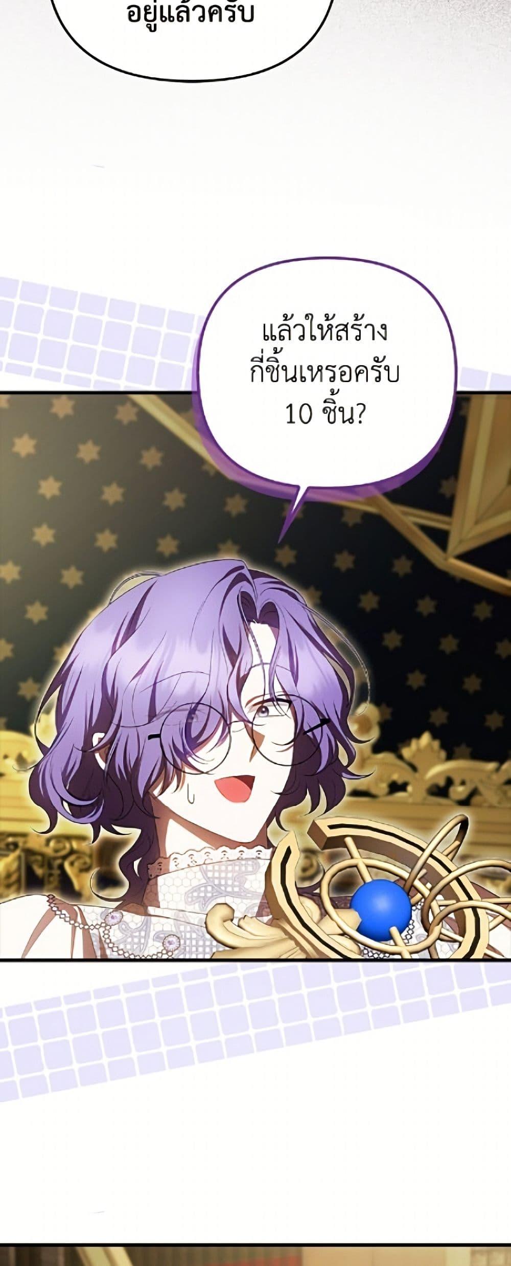 Manga-lc-com อ่านมังงะ อ่านการ์ตูน ออนไลน์ ฟรี It’s My First Time Being Loved ตอนที่ 1 2 3 4 5 6 7 8 9 10 11 12 13 14 ฟรี ไม่มีโฆษณา Manga-lc - อ่าน มังงะ อ่าน การ์ตูน ออนไลน์ อ่านมังงะ ฟรี