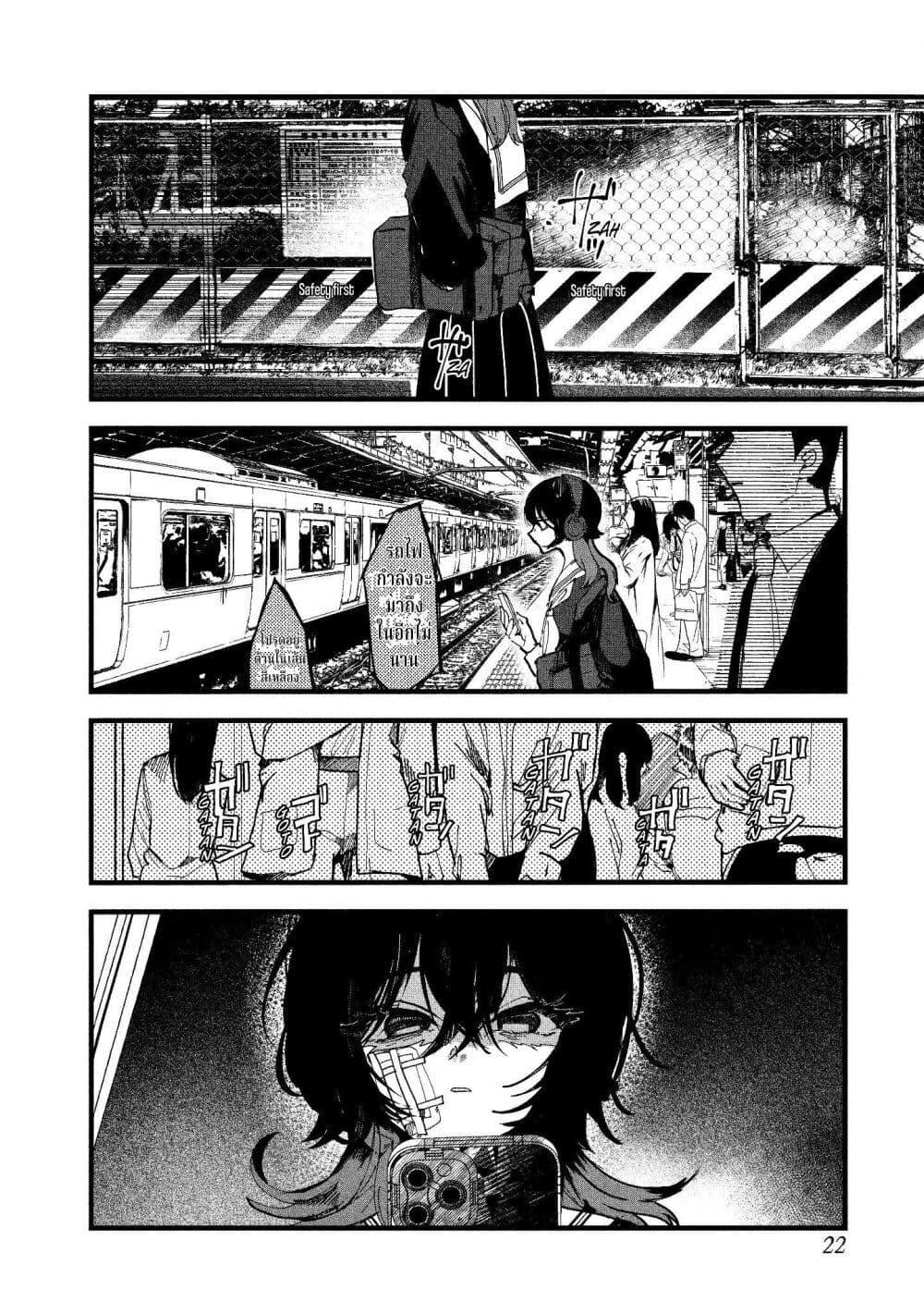 Manga-lc-com อ่านมังงะ อ่านการ์ตูน ออนไลน์ ฟรี Kisaragi Ibun ตอนที่ 1 2 3 4 5 6 7 8 9 10 11 12 13 14 ฟรี ไม่มีโฆษณา Manga-lc - อ่าน มังงะ อ่าน การ์ตูน ออนไลน์ อ่านมังงะ ฟรี