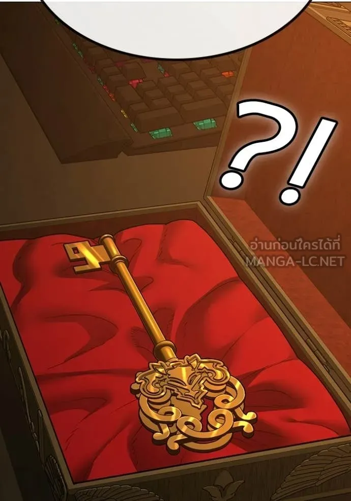 reality ตอนที่ 172 รูปที่ 162