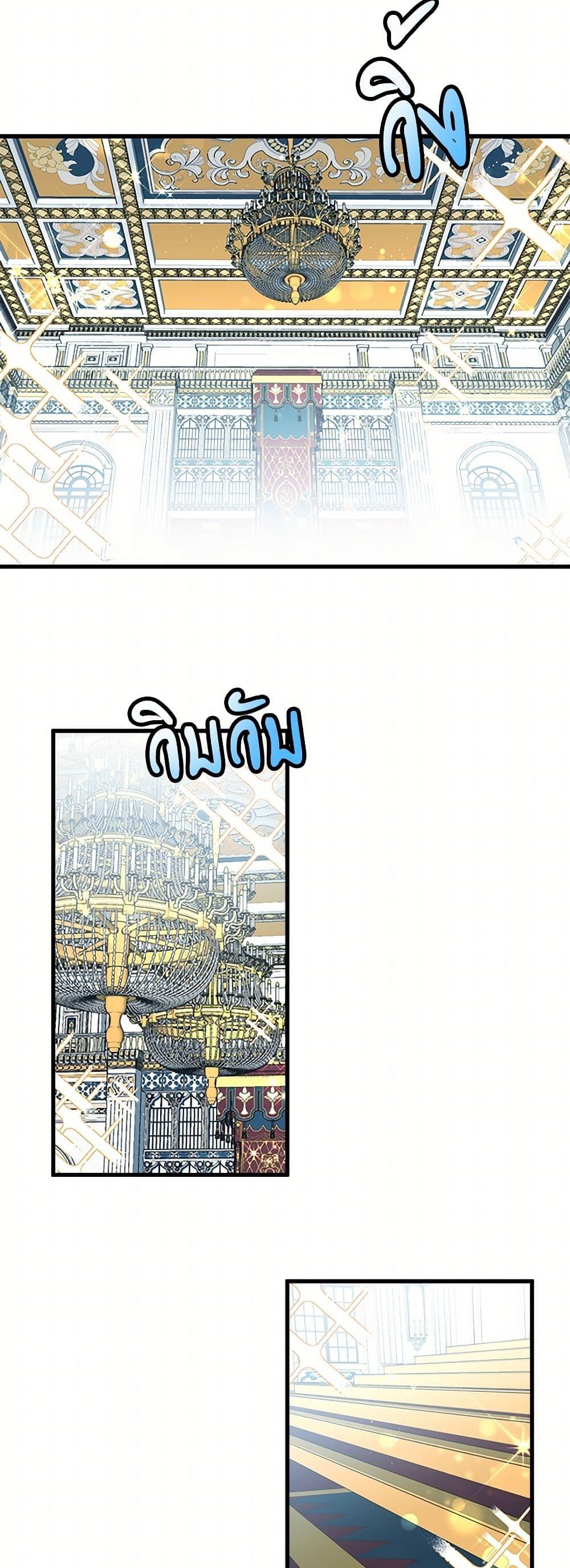 Manga-lc-com อ่านมังงะ อ่านการ์ตูน ออนไลน์ ฟรี The Lady’s Butler ตอนที่ 1 2 3 4 5 6 7 8 9 10 11 12 13 14 ฟรี ไม่มีโฆษณา Manga-lc - อ่าน มังงะ อ่าน การ์ตูน ออนไลน์ อ่านมังงะ ฟรี