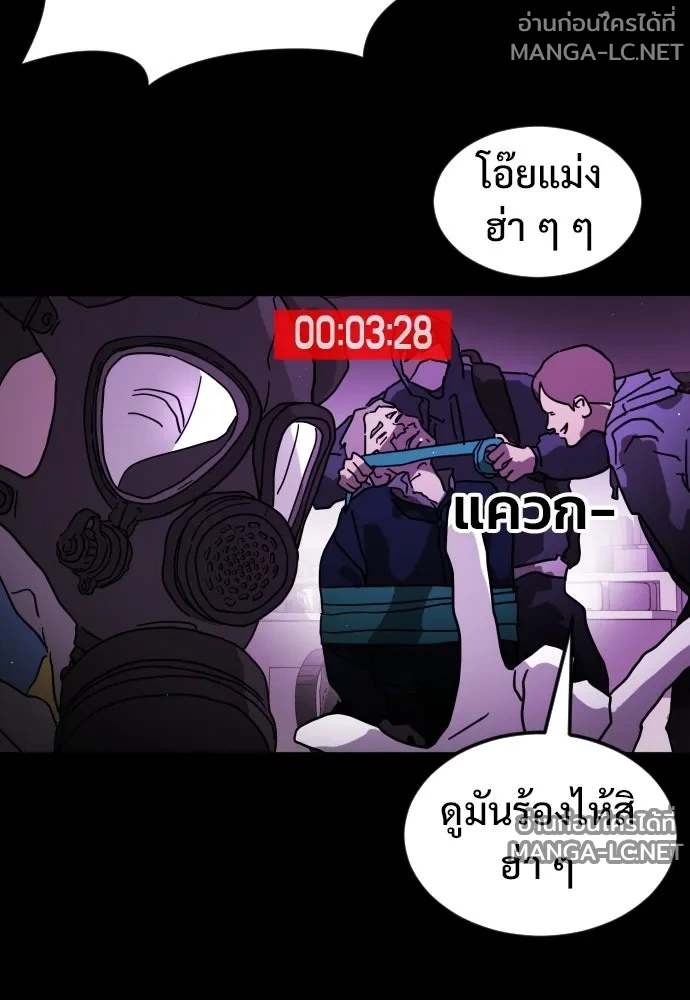 Manga-lc-com อ่านมังงะ อ่านการ์ตูน ออนไลน์ ฟรี วันดีคืนดี โซลก็ ตอนที่ 1 2 3 4 5 6 7 8 9 10 11 12 13 14 ฟรี ไม่มีโฆษณา Manga-lc - อ่าน มังงะ อ่าน การ์ตูน ออนไลน์ อ่านมังงะ ฟรี