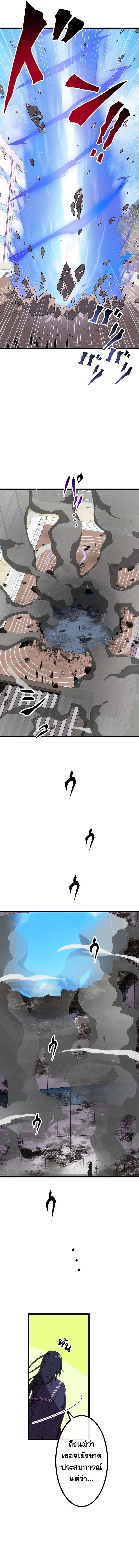 Manga-lc-com อ่านมังงะ อ่านการ์ตูน ออนไลน์ ฟรี Akari the Last Boss Girl ตอนที่ 1 2 3 4 5 6 7 8 9 10 11 12 13 14 ฟรี ไม่มีโฆษณา Manga-lc - อ่าน มังงะ อ่าน การ์ตูน ออนไลน์ อ่านมังงะ ฟรี