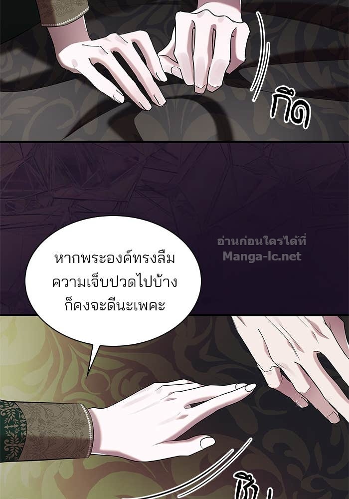 Doujin-Lc- อ่าน โดจิน มังฮวา เกาหลี ญี่ปุ่น จีน แปลไทย ชายาคนสุดท้ายของเจ้าชายไร้หัวใจ ตอนที่ 1 2 3 4 5 6 7 8 9 10 11 12 13 14 ฟรี ไม่มีโฆษณา อ่าน โดจิน Manhwa เกาหลี ญี่ปุ่น จีน เรามีครบ คัดมาให้เน้นๆ โดจิน 18+ รับประกันความฟินโดย Doujin Lc