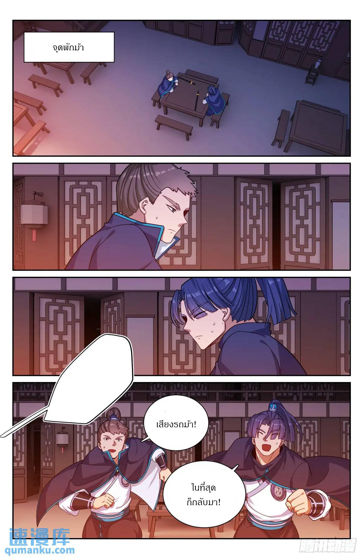 Manga-lc-com อ่านมังงะ อ่านการ์ตูน ออนไลน์ ฟรี Nightwatcher ตอนที่ 1 2 3 4 5 6 7 8 9 10 11 12 13 14 ฟรี ไม่มีโฆษณา Manga-lc - อ่าน มังงะ อ่าน การ์ตูน ออนไลน์ อ่านมังงะ ฟรี